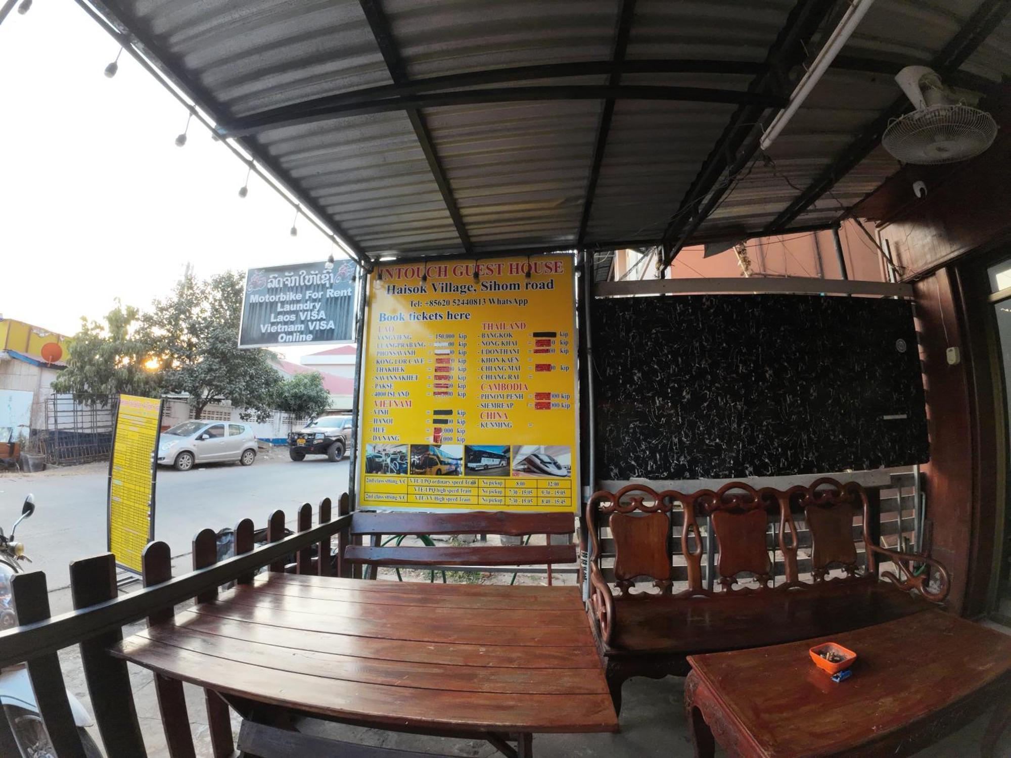 Intouch Guest House Vientiane Eksteriør bilde
